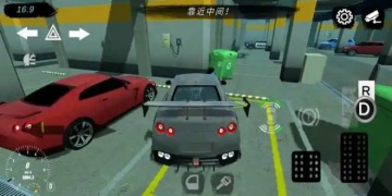 多人停车