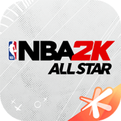 NBA2K All Star