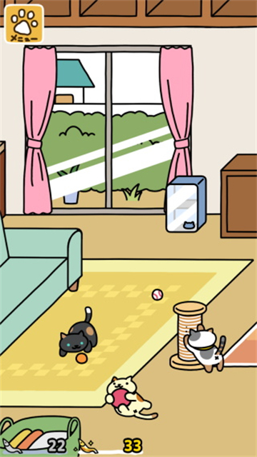 Nekoatsume2