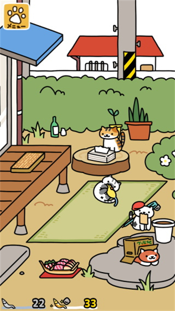 Nekoatsume2