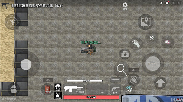 78三角洲创游版