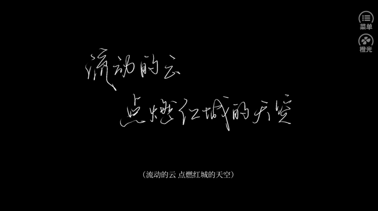 郁结难书