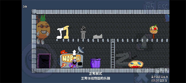 披萨塔lap10模组