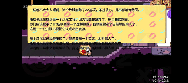 披萨塔lap10模组