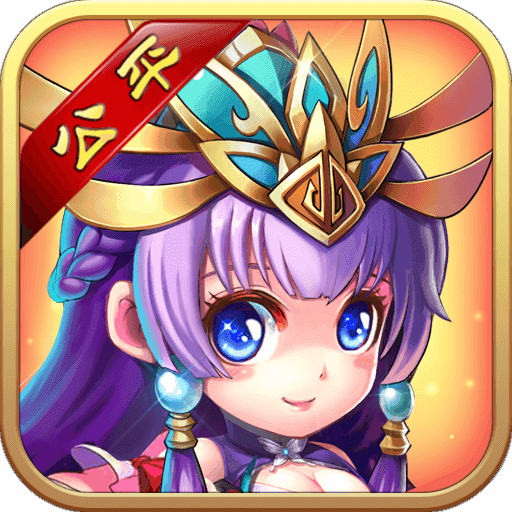 三国的后裔电视版