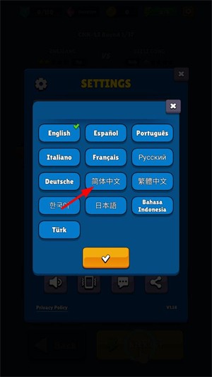 迷你足球明星
