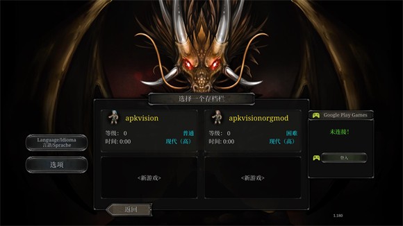 怎么玩截图1
