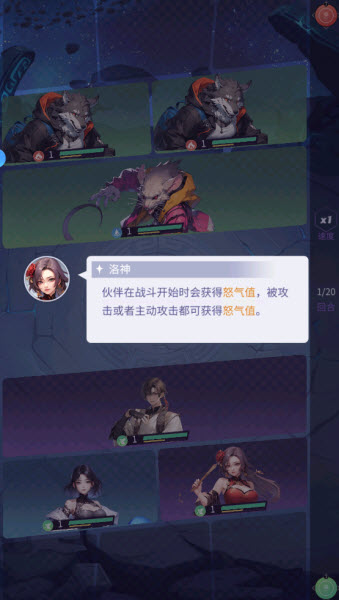 修真高手