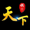 天下棋牌95至尊官网版