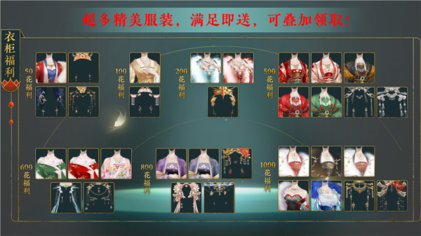 桃色几许游戏图片4