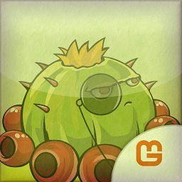PvZ Ultimate