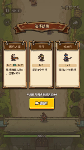 我是大主公