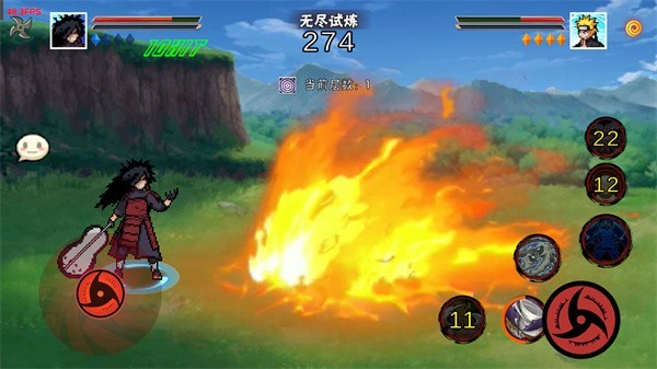 像素火影官方正版