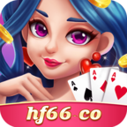 华丰棋牌经典版