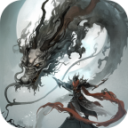 魔龙之旅mud