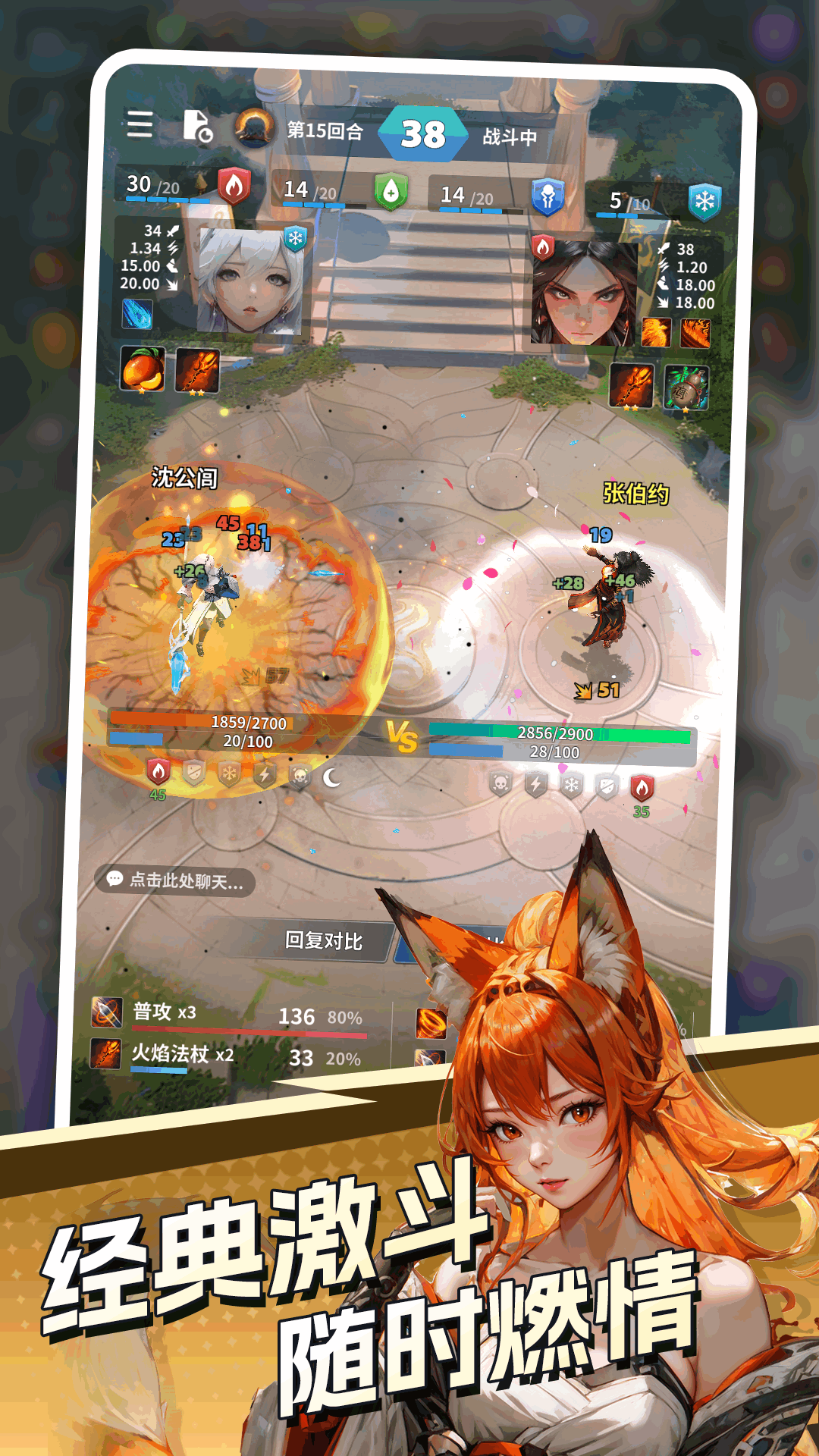 代号DXX