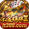 乐途棋牌4安卓版官网