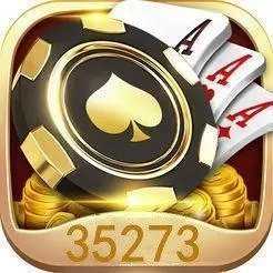 35273cc十年棋牌最新版