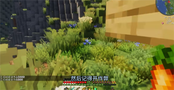 怎么安装进入4