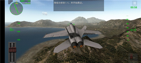 f18模拟起降破解版全飞机解锁游戏截图9