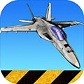 f18模拟起降