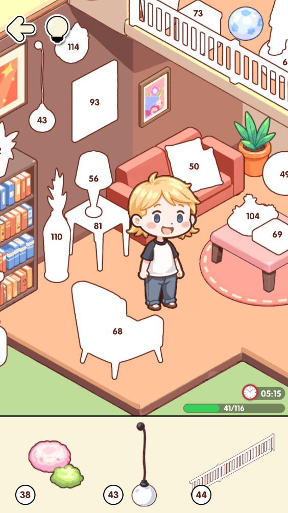 我的贴纸小屋