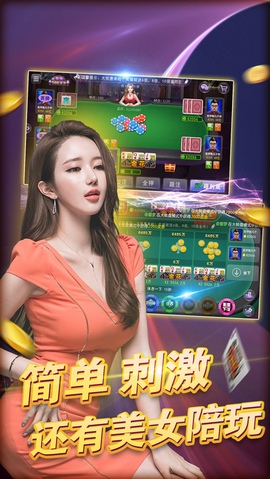 36111vip棋牌
