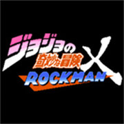 jojoX洛克人街机模式