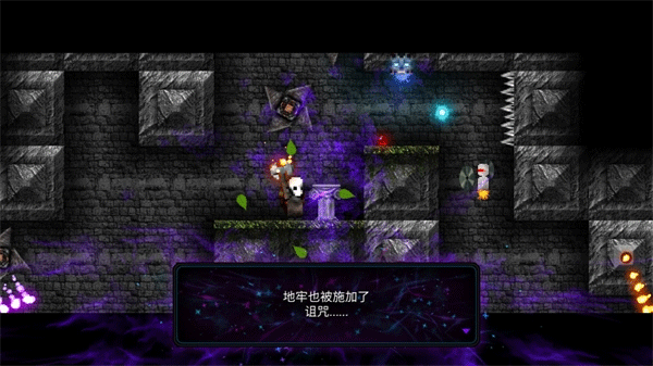 烛火地牢2猫咪的诅咒