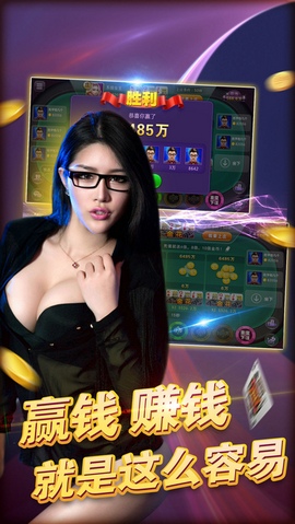 36111vip棋牌