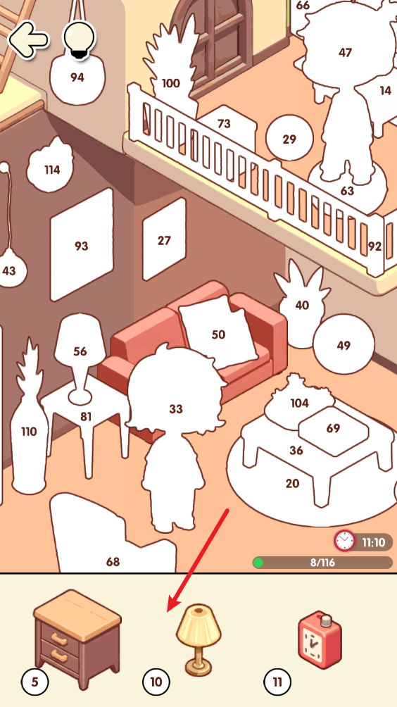 我的贴纸小屋