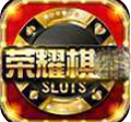 6670荣耀棋牌安卓