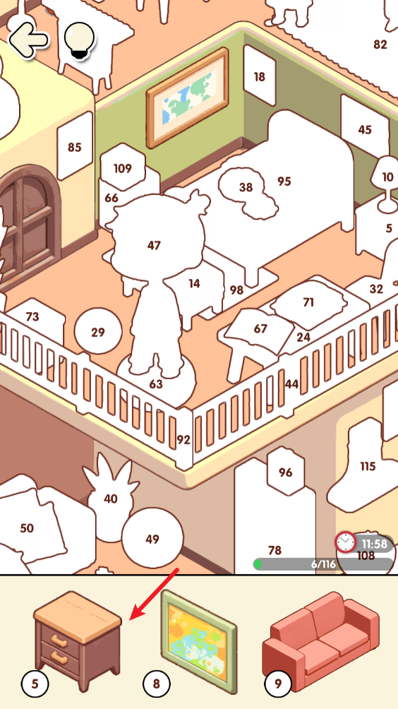 我的贴纸小屋