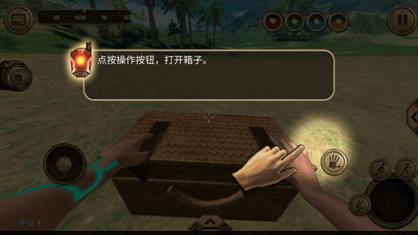 生存岛进化pro中文版下载
