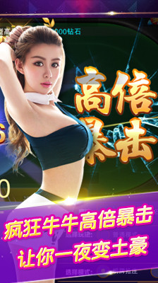 鲸鱼娱乐棋牌