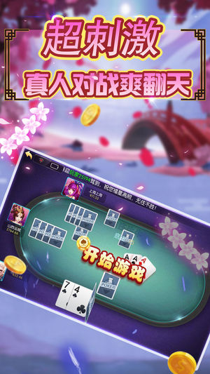 kg100旷古棋牌