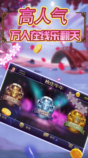 kg100旷古棋牌