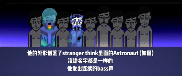 节奏盒子Ravelove模组