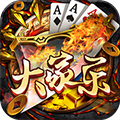 大家乐棋牌