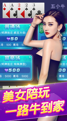 鲸鱼娱乐棋牌