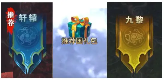 代号风云