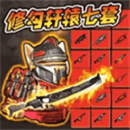 地铁狗突围