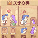 故事叙事者
