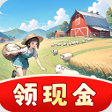 村长我好忙
