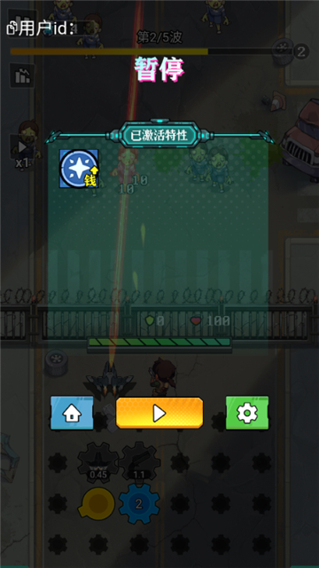 鲨鱼风暴齿轮打僵尸