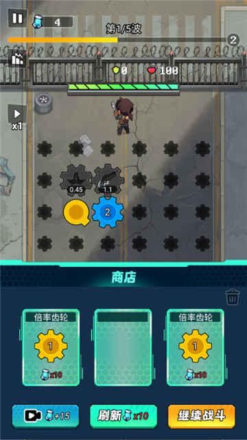 鲨鱼风暴齿轮打僵尸