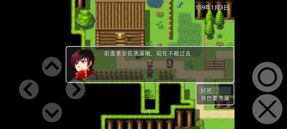 天尚网