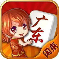 闲来贵州麻将游戏