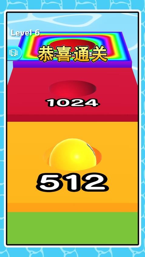 球球跑酷挑战赛