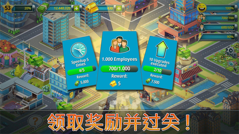 热带岛屿海滨城镇